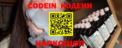 гашик Изобильный