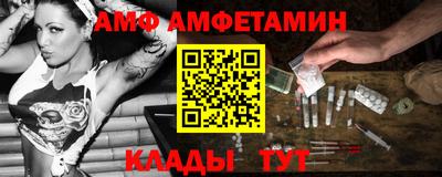 гашик Изобильный