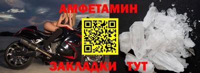 apvp Апрелевка