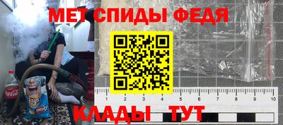 ПСИЛОЦИБИНОВЫЕ ГРИБЫ Аргун