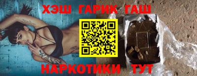 apvp Апрелевка