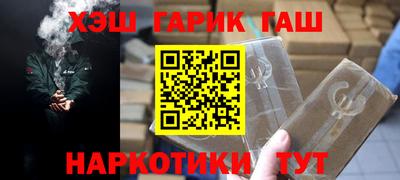 apvp Апрелевка