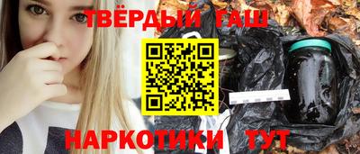 мяу мяу кристалл Ирбит