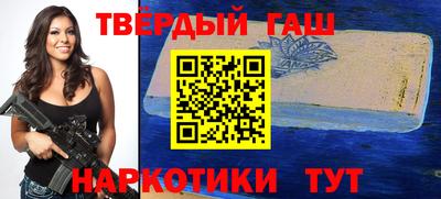 эйфоретик Ипатово
