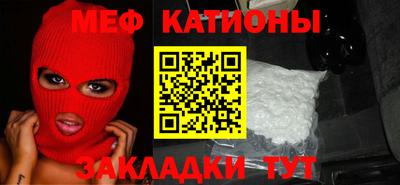гашик Изобильный