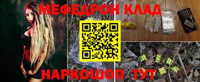 apvp Апрелевка