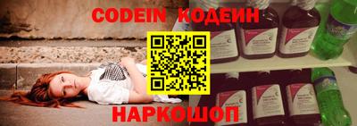 ALPHA PVP Апшеронск