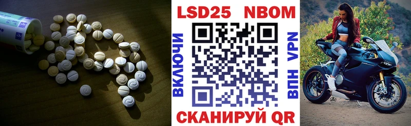 Лсд 25 экстази кислота Сосновый Бор